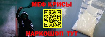 СК Вязьма