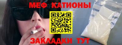 СК Вязьма