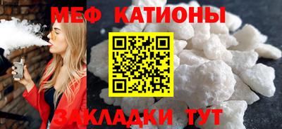 марки nbome Вязники