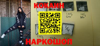 марки nbome Вязники