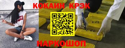 марки nbome Вязники