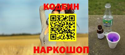 СК Вязьма