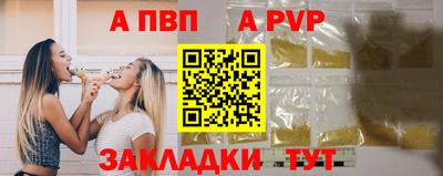 марки nbome Вязники