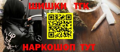 а пвп мука Вышний Волочёк