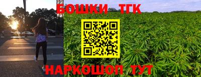 марки nbome Вязники