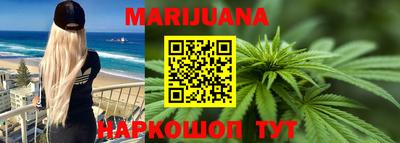 марки nbome Вязники