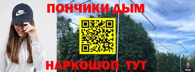 а пвп мука Вышний Волочёк