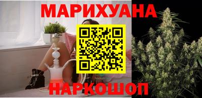 а пвп мука Вышний Волочёк
