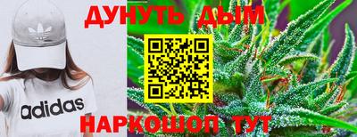 марки nbome Вязники