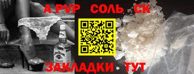 марки nbome Вязники