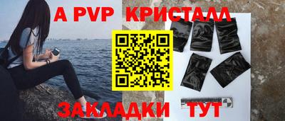 марки nbome Вязники