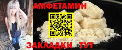 СК Вязьма