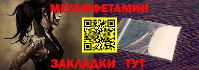 марки nbome Вязники