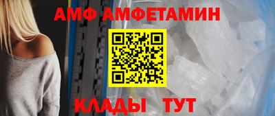 СК Вязьма