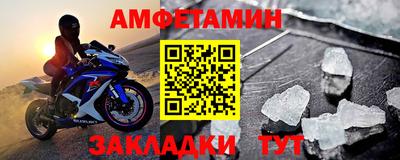 а пвп мука Вышний Волочёк