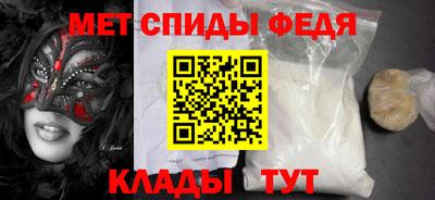 СК Вязьма