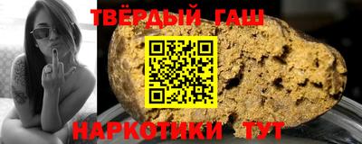 а пвп мука Вышний Волочёк