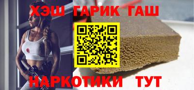 а пвп мука Вышний Волочёк