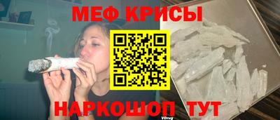 марки nbome Вязники