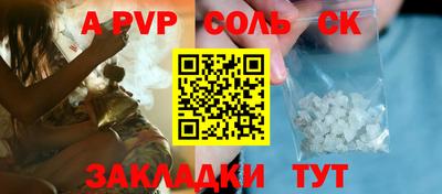 марки nbome Вязники