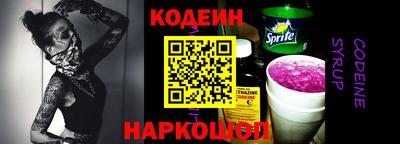 марки nbome Вязники
